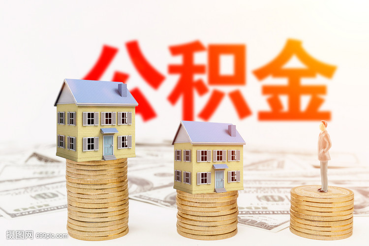 重庆资金应急
